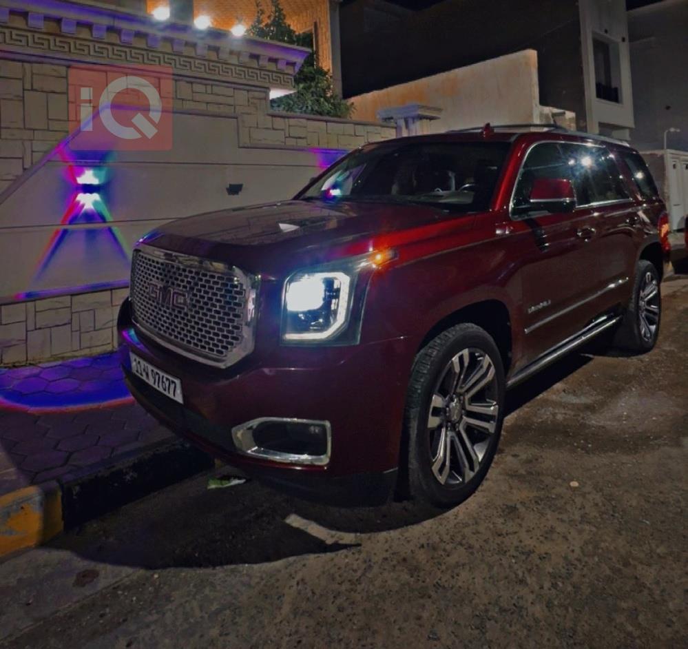 جی ئێم سی یوکۆن